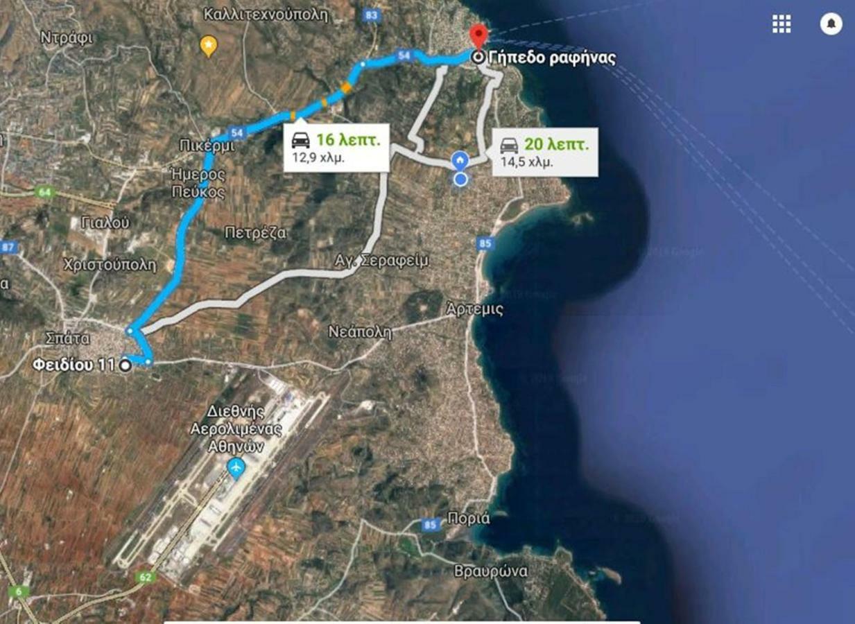 Athens Airport Lodge Spata  Ngoại thất bức ảnh