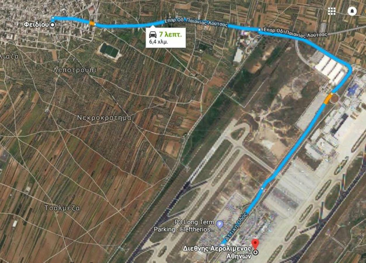 Athens Airport Lodge Spata  Ngoại thất bức ảnh